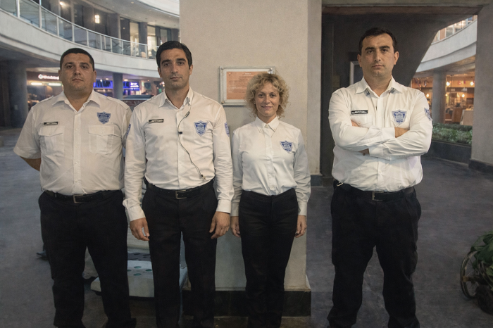 Güvenlik şirketleri